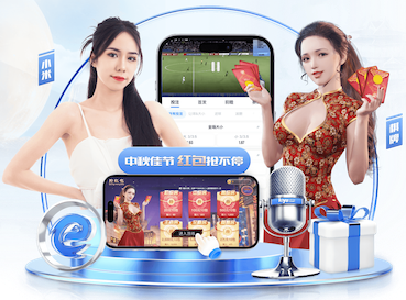 xingkong.comapp “红色航道”的背后秘密！解析体育塑胶跑道材料