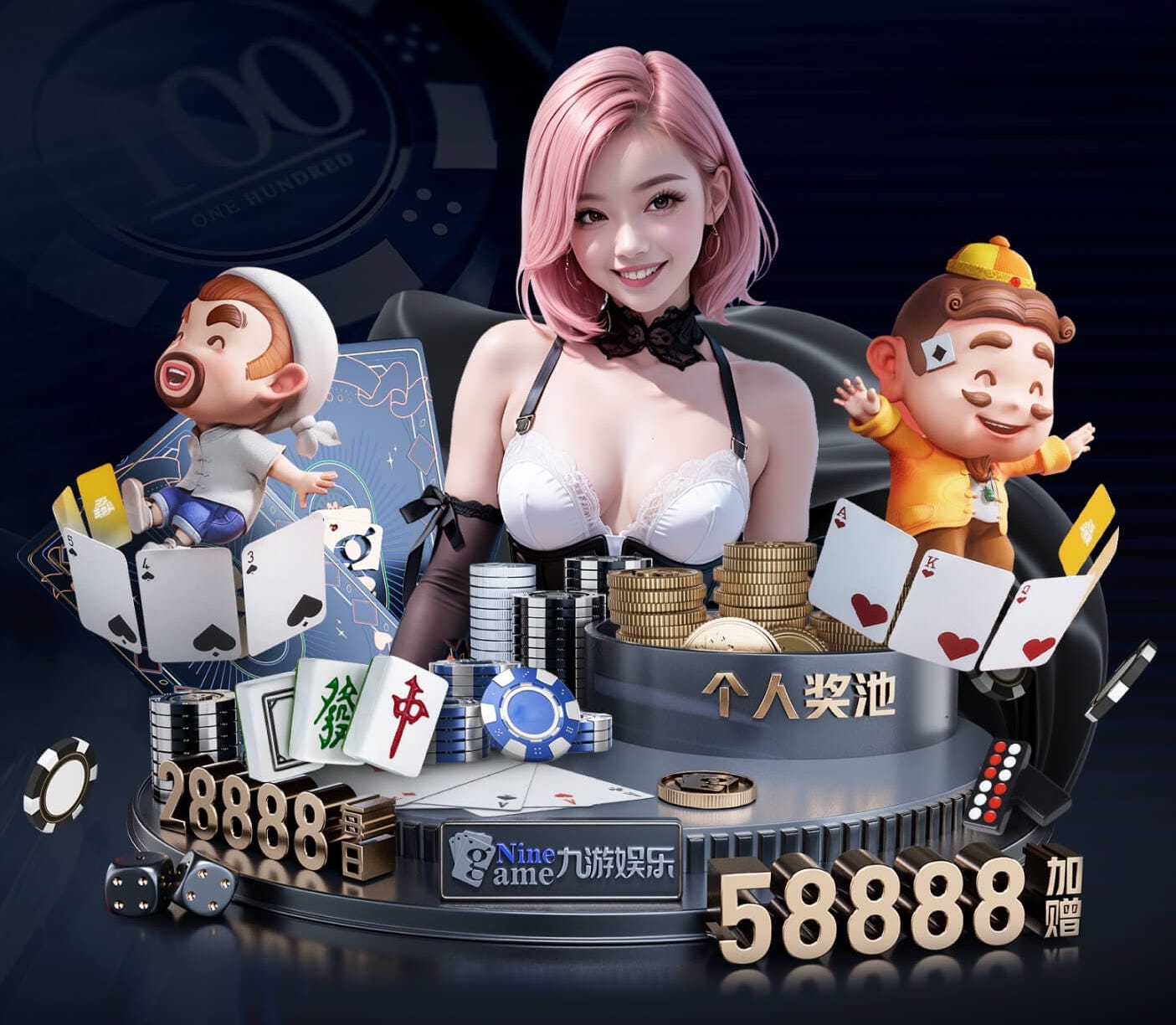 xingkong.comapp 体育室有很多体育器材有足球
