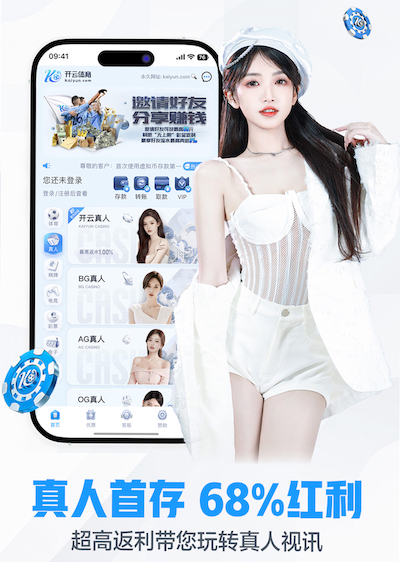 xingkong.comapp 乒乓球台的线有多宽