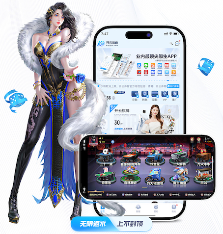 www.xingkong.com 打造高品质运动场馆，离不开塑胶跑道材料