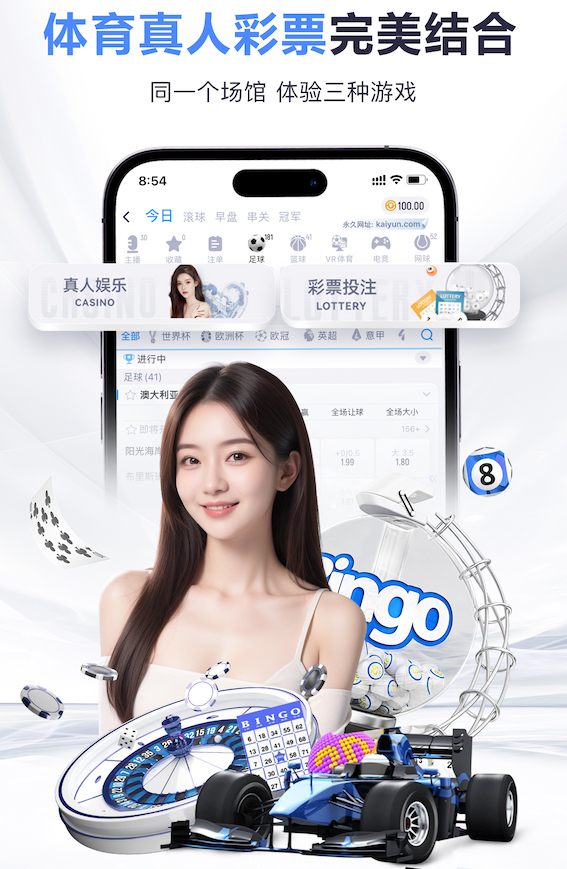 www.xingkong.com 幼儿园室内健身玩具