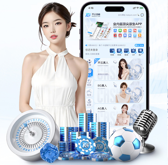 xingkong.comapp 小学生乒乓球台尺寸